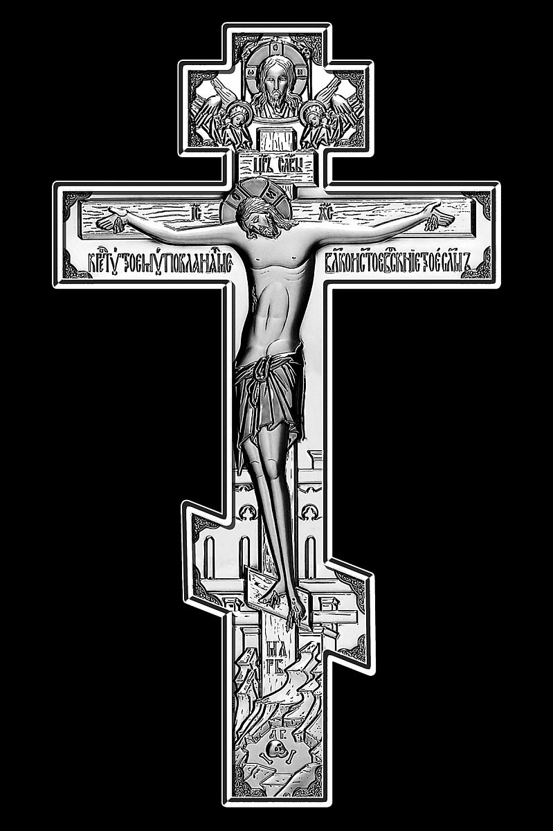 Старообрядческий крест гравировка
