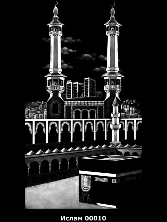Ислам на памятник